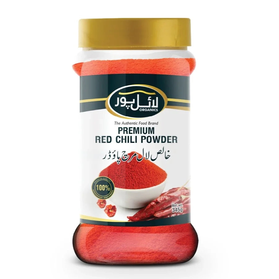 Premium Red Chili Powder (Lal Mirch Powder) – 100% Natural & Pure | Purity & Spicy Flavour Guaranteed 55 Grams